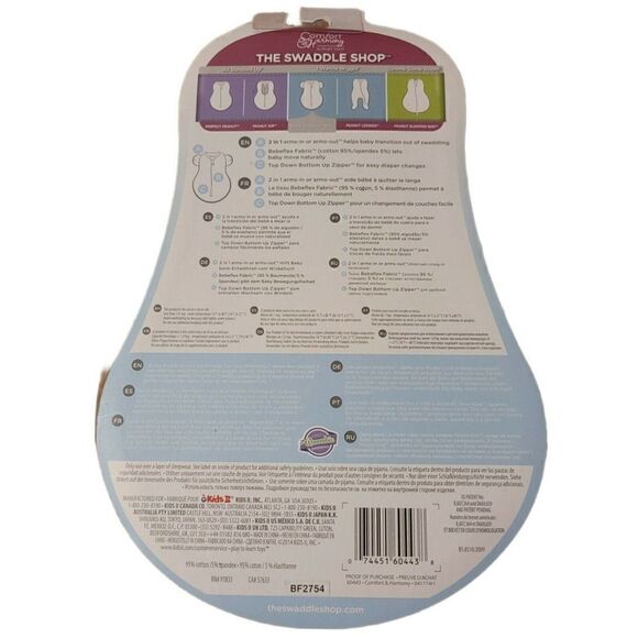 Bright Starts Comfort Harmony Peanut Swaddle - Picture 2 of 2